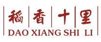 南通文博海綿工藝品有限公司
